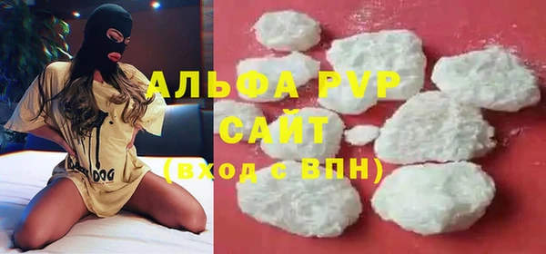 каннабис Гусев