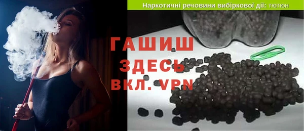 COCAINE Горно-Алтайск