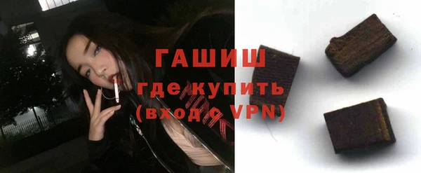хмурый Горняк