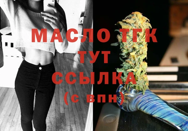 COCAINE Горно-Алтайск