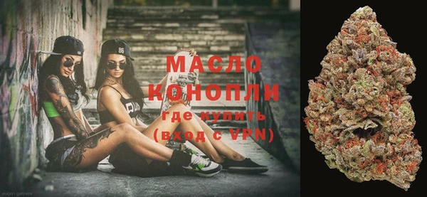 круглые Гусиноозёрск