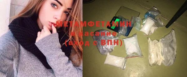 хмурый Горняк
