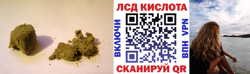МЕГА tor  Белгород  Лсд 25 экстази ecstasy 